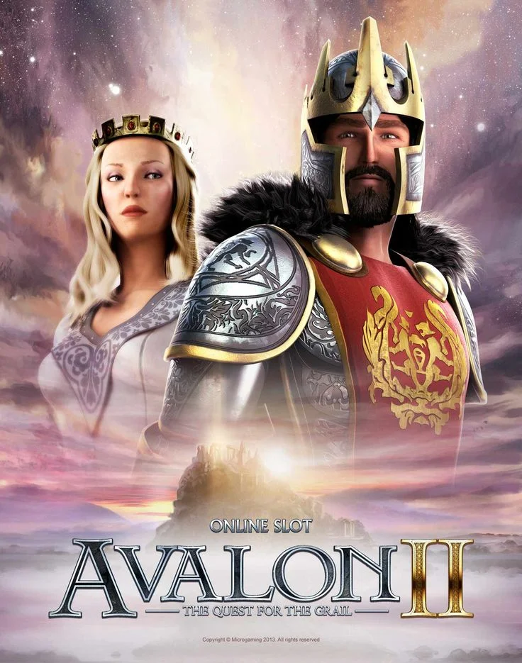 Avalon II
